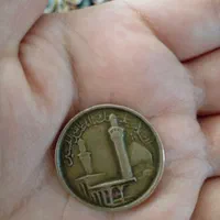 سکه قدیمی|کلکسیون سکه، تمبر، اسکناس|تهران, مسعودیه|دیوار