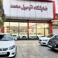 کوییک s صفرکیلومتر نقد و اقساط تحویل همان ثانیه|خودرو سواری و وانت|قم, نخودی|دیوار