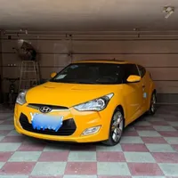 ولستر چند لکه رنگ ۲۰۱۴