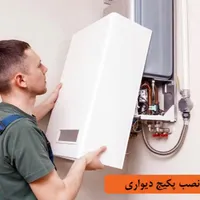 تعمیرکار و سرویسکار پکیج و تعمیر آبگرمکن|خدمات پیشه و مهارت|رباط‌کریم, |دیوار