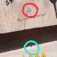 پیچ رولپلاک سنگ نما نماشویی شستشونما رنگ آمیزی نما|خدمات پیشه و مهارت|تهران, فاطمی|دیوار