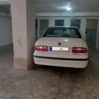 سمند