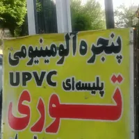 تولید انواع توری پلیسه(کشویی) و(ثابت) درب و پنجره