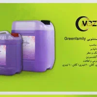 شوینده مایع لباسشویی مایع ظرفشویی مایع دستشویی|عمده‌فروشی|اصفهان, قائمیه|دیوار