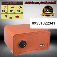 گاوصندوق پخش درتمام نقاط کرج digital|ابزارآلات|فردیس, |دیوار