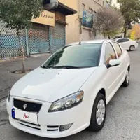 فروش رانا