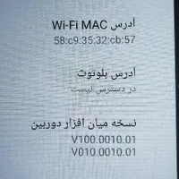نوکیا C3 با حافظهٔ ۱۶ گیگابایت|موبایل|تهران, ایران|دیوار