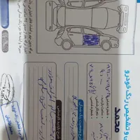 ام‌وی‌ام 110 ۳ سیلندر، مدل ۱۳۹۰|خودرو سواری و وانت|رباط‌کریم, |دیوار