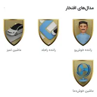مسافر داخل و خارج تهران، پژوSd صندوقدار با راننده|خدمات حمل و نقل|تهران, افسریه|دیوار