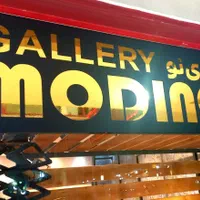 برش و نصب برچسب(روزرنگ،شبرنگ)استیکر|خدمات پیشه و مهارت|خرم‌آباد, |دیوار