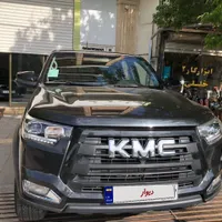 Kmc t8