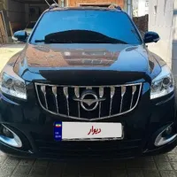 هایما s7 پلاس