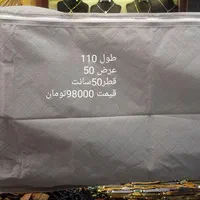 کاور رختخواب جاجیم|رختخواب، بالش، پتو|مشهد, خین عرب|دیوار