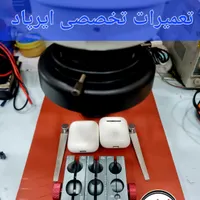 تعمیرات تخصصی ایرپاد هدفون پاوربانک هندزفری هدست