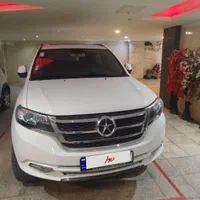 دایون y5