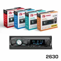 ضبط فلش خور بلوتوث 920 دکلس ای سی بزرگ کوچک