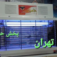 حشره کش برقی خانگی و صنعتی ۱۱۶ شاهین پلاس|سایر لوازم برقی|تهران, جیحون|دیوار
