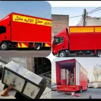 جابجایی اثاثکشی باربری کاشان اسباب کشی جهزیه|خدمات حمل و نقل|کاشان, ملا حبیب‌الله شریف|دیوار