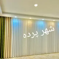 شهر پرده نقد اقساط 10ماه باچک صیادی|پرده، رانر، رومیزی|مشگین شهر, |دیوار