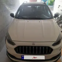 سایپا اطلس GL، مدل ۱۴۰۴