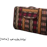 سلام روفرشی موجودهست