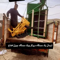 کمباین دروگر مدل۵۷۸چیزل ضمانتی|قطعات یدکی و لوازم جانبی|تربت‌حیدریه, |دیوار