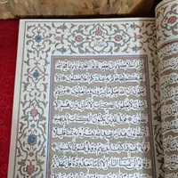 یکجلد قرآن آریا مهر قدیمی آنتیک|کلکسیون اشیاء عتیقه|تهران, عباس‌آباد|دیوار