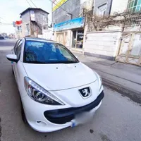 207 صفر کیلومتر خشک ۱۴۰۳