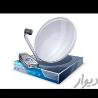 نصب نصاب آنتن|خدمات پیشه و مهارت|مرودشت, تامین اجتماعی‎|دیوار