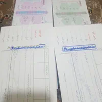 فروش سفته