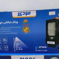 پرژکتور ۳۰ وات با۱۸ماه گارانتی تعویض ضدآب وگردوخاک|لامپ و چراغ|اراک, |دیوار
