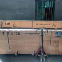 دورکن ks138 اکبند نوین چوب|ماشین‌آلات صنعتی|تهران, نعمت‌آباد|دیوار