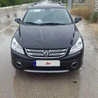 اچ سی کراس مشکی مدل ۹۷