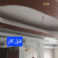 نقاشی ساختمان مرتضی زیر نظر صنف نقاشان|خدمات پیشه و مهارت|مشهد, جانباز|دیوار