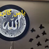 چراغ خواب.شبخواب.|چراغ خواب و آباژور|مشهد, توس|دیوار