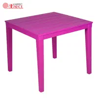 میز و چهار پایه  بابل کارپت