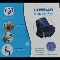 پشتی طبی مموری فوم طرح ماساژ  با گارانتی 1ساله|آرایشی، بهداشتی، درمانی|مشهد, ده دی|دیوار
