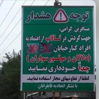 قایق سواری.اسکله مجاز.تعاونی قایق سواری|تور و چارتر|بندر انزلی, ساحل قو|دیوار