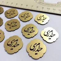 پلاک تابلو برش لیزری عدد لوگو رینگ مولتی استایل|تابلو، نقاشی، عکس|مشهد, پنجتن|دیوار