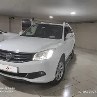 هایما2000