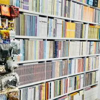 کتاب آموزش تار و سهتار