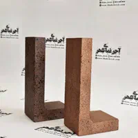 آجر نمای نسوز|مصالح و تجهیزات ساختمان|اصفهان, شیخ اشراق|دیوار