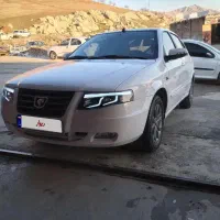 سورن پلاس ۱۴۰۰