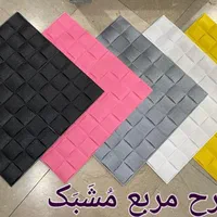 پوشش سطوح فومی پشت چسبدارضدآب|مصالح و تجهیزات ساختمان|رشت, حافظ آباد|دیوار