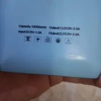 سلام پاوربانک چینی ودارای چراغ قوه میباشد