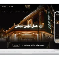 طراحی سایت اختصاصی، بدون محدودیت در طراحی|خدمات رایانه‌ای و موبایل|مشهد, شهرک رازی|دیوار