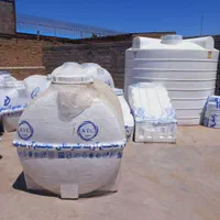 نمایندگی مخزن آب آژینه طبرستان|عمده‌فروشی|مشهد, خواجه ربیع|دیوار