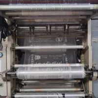 فروش کامل خط تولید
