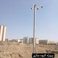 دوربین مداربسته - دزدگیر - شبکه سازی و هوشمند سازی|دوربین مداربسته|مشهد, سناباد|دیوار