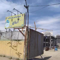 پروژه تندگویان (نیروزمینی شهرداری آرمان)